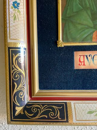 Cuadro Ave Maria Filippo Lippi. Años 70