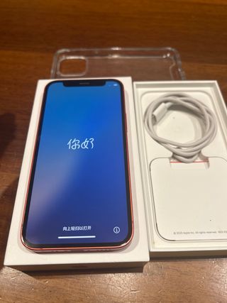 iPhone 12 mini rosso