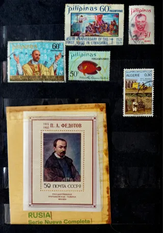 Lote 84 sellos del mundo - Oferta