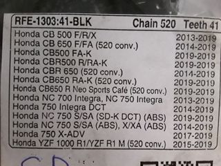 Plato/Catalina Honda 41T cb cbr nc