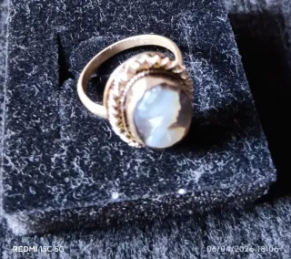 Anillo Camafeo Pequeño Dorado