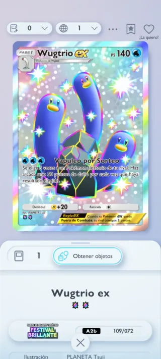 Wugtrio EX Shiny Pokemon Pocket