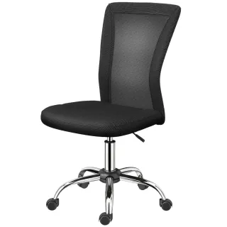 Silla de oficina giratoria sin brazos