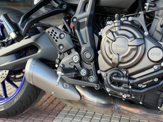 Yamaha Tracer 7