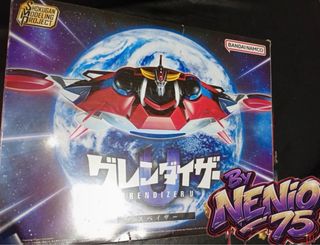 SMP UFO Robot Grendizer U + Spacer - Bandai
