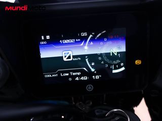 YAMAHA TRACER 7 GT
