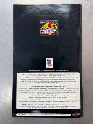 Exhumed, Sega Saturn