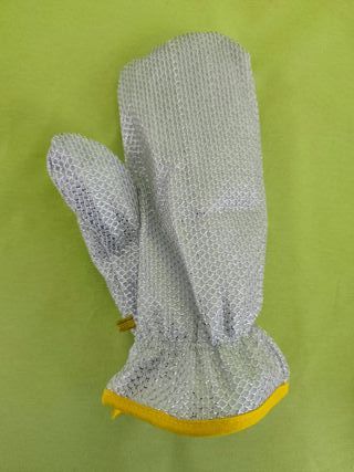 Par de manoplas térmicas protectoras – Nuevo