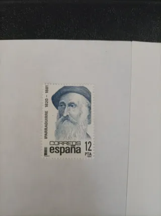 Sellos España 1981 / 91
