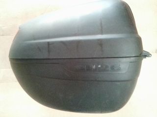 Maleta SH26 SHAD (26L) con parilla