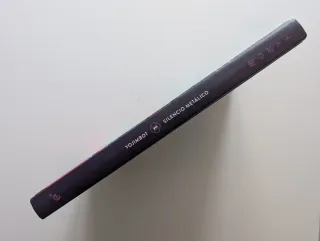 Yojimbot