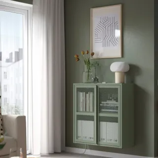 Armario IVAR Ikea