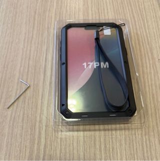 Custodia antiurto Rugged iPhone 17 Pro Max