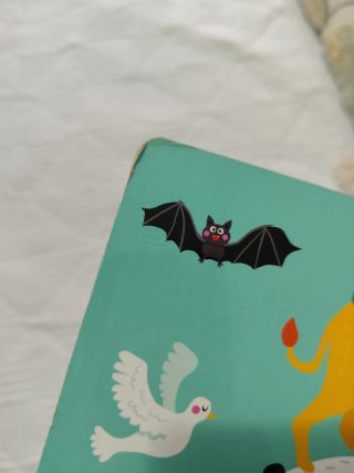 Mi primer libro de animales (Spanish Edition)