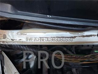 RETROVISOR ELECTRICO DCHO. Citroen Xsara Picasso (1999->) 1.6 LX Plus [1,6 Ltr. - 80 kW 16V CAT (NFU / TU5JP4)]