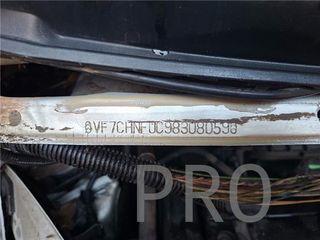 RETROVISOR ELECTRICO IZDO. Citroen Xsara Picasso (1999->) 1.6 LX Plus [1,6 Ltr. - 80 kW 16V CAT (NFU / TU5JP4)]