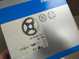 Plato Shimano XT 12v 36t para motor Shimano STEPS.