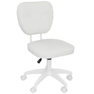 Silla de Oficina Giratoria Tapizada