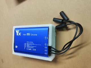 Caricatore Rapido Xiaomi Mi Drone