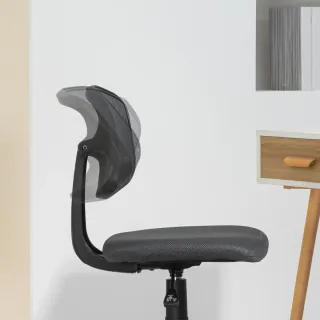Silla de oficina giratoria sin brazos