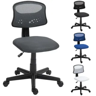 Silla de oficina giratoria sin brazos