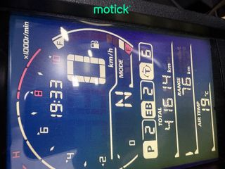 HONDA CRF 1000 L AFRICA TWIN (DCT)