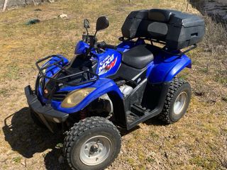 Quad Kymco MXU 250cc matriculado.