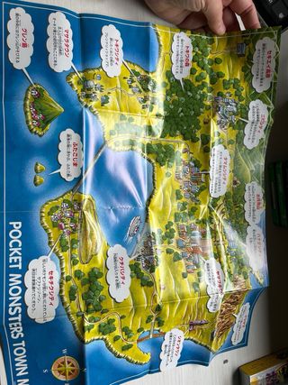 Pokemon Amarillo Game Boy Japonés