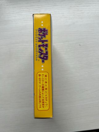 Pokemon Amarillo Game Boy Japonés