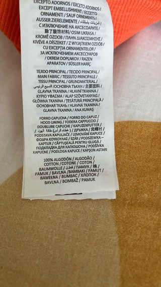 Chaqueta bebé Losan 9-12 meses palmeras