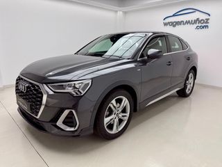 Audi Q3 2021