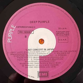 Deep Purple - Last Concert In Japan - LP