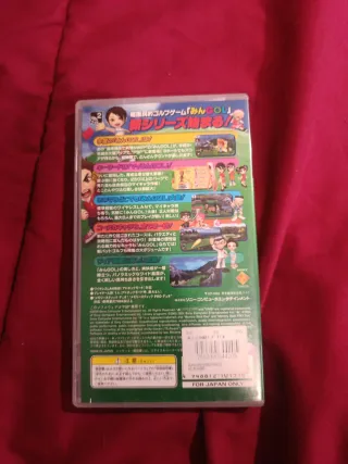 Minna no Golf Portable PSP