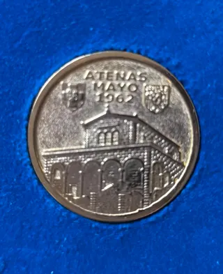 Colección 4 Monedas Bodas Reales