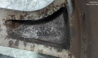 403007704r juego de llantas renault koleos 1778298