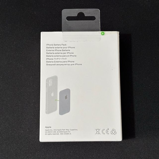 Batería externa MagSafe compatible iPhone (Nueva)
