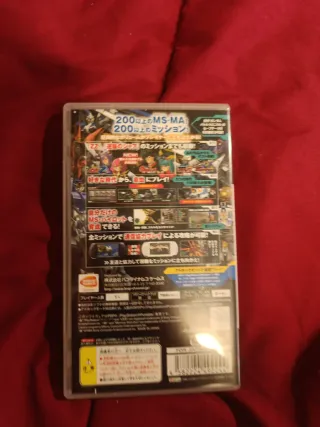 Gundam Battle Universe PSP jap