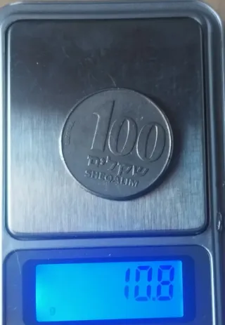 Moneda 100 Sheqalim Israel
