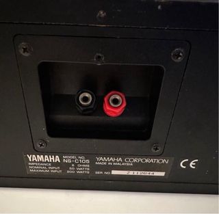 Altavoz Central Yamaha NS-C105