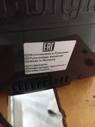 Cafetera Delonghi Magnifica S Automática