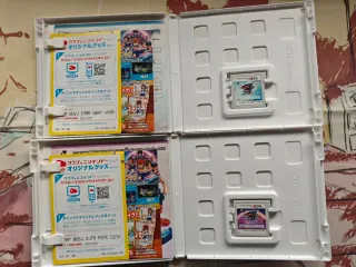 Pack Inazuma Eleven GO Galaxy 3DS