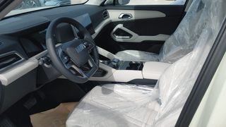 ATTO 2 ACTIVE 23.025€ CUOTA 249€*