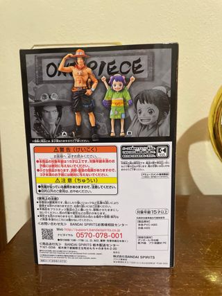 One Piece DXF The Grandline Series - Otama