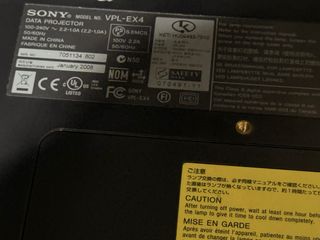Proyector Sony VPL-EX4