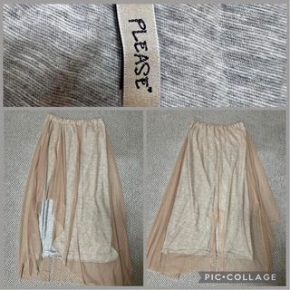 Jersey manga corta + falda tul * M/L