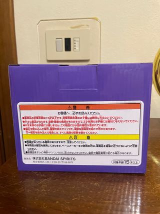 One Piece Wapol Clip Holder Ichiban Kuji