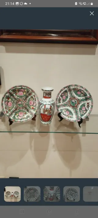 Jarrón y platos  AÑOS 60 AUTÉNTICOS DE MACAU