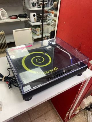 PLATO TECHNICS: SL-121MK2 "ORTOFON CONCORDE DJ"