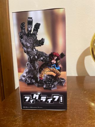 One Piece Figure - Eustass Kid Banpresto