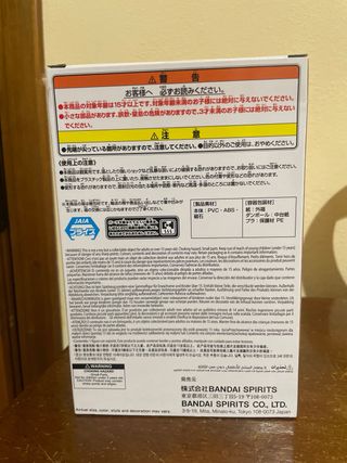 One Piece Figure - Eustass Kid Banpresto